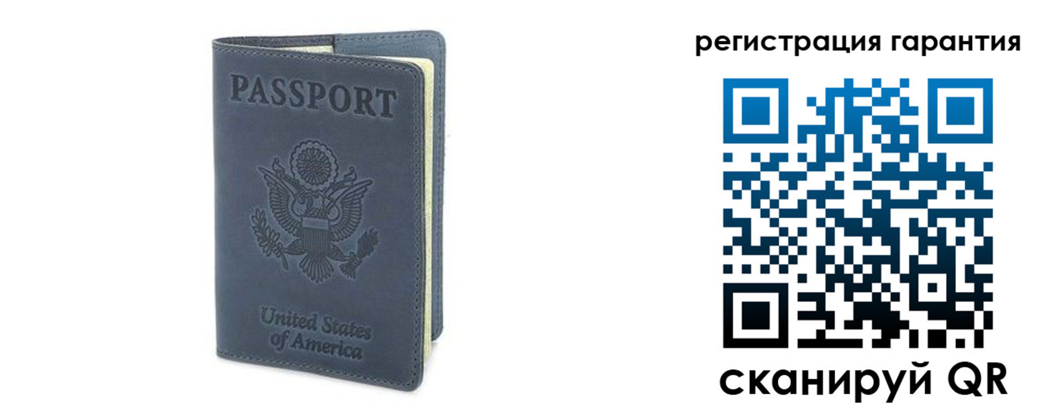 прописка поиск в Переславль-Залесском